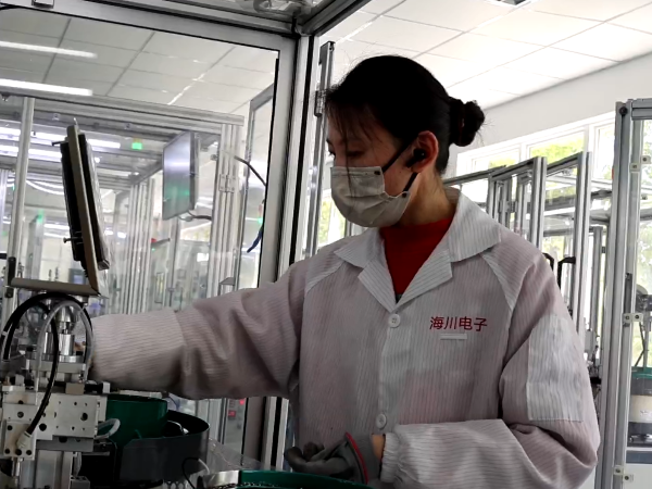 強信心 添動力 促發(fā)展  南京海川電子：“小”產(chǎn)品“大”作為