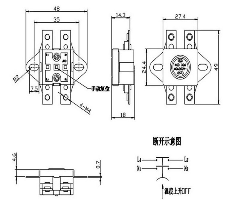 雙極突跳式溫控開(kāi)關(guān)尺寸圖