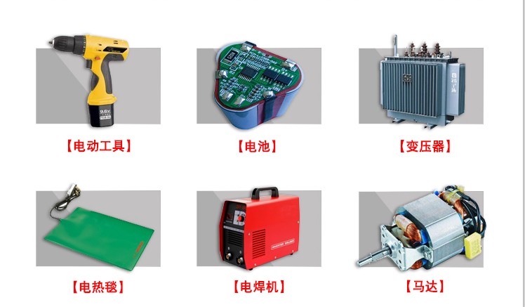 TB05應(yīng)用-01