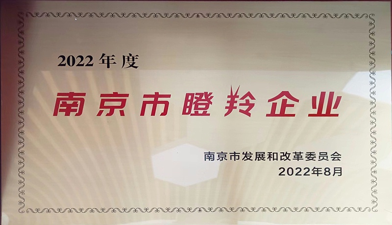 溫控開關(guān)廠家