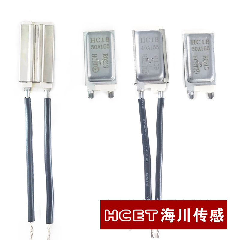 HC18電機(jī)保護(hù)器