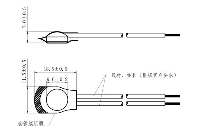 S06系列電機(jī)溫控開關(guān)尺寸圖
