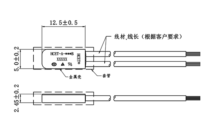 金屬外殼溫控開關(guān)尺寸圖