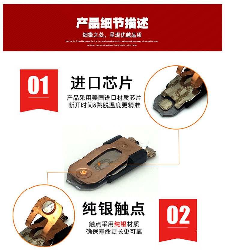 HCET-A詳情頁(yè)-字體已換華康（模版）_13