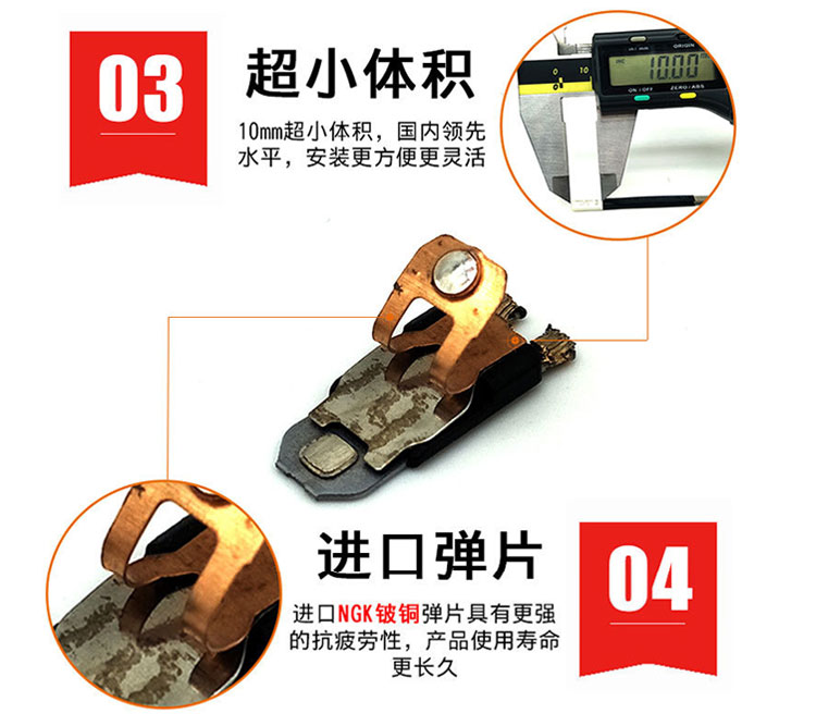 HCET-A詳情頁(yè)-字體已換華康（模版）_14