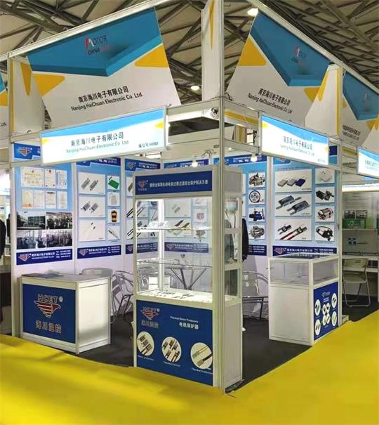 電機(jī)熱保護(hù)器