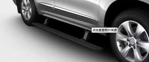 側(cè)踏板電機(jī)熱保護(hù)器