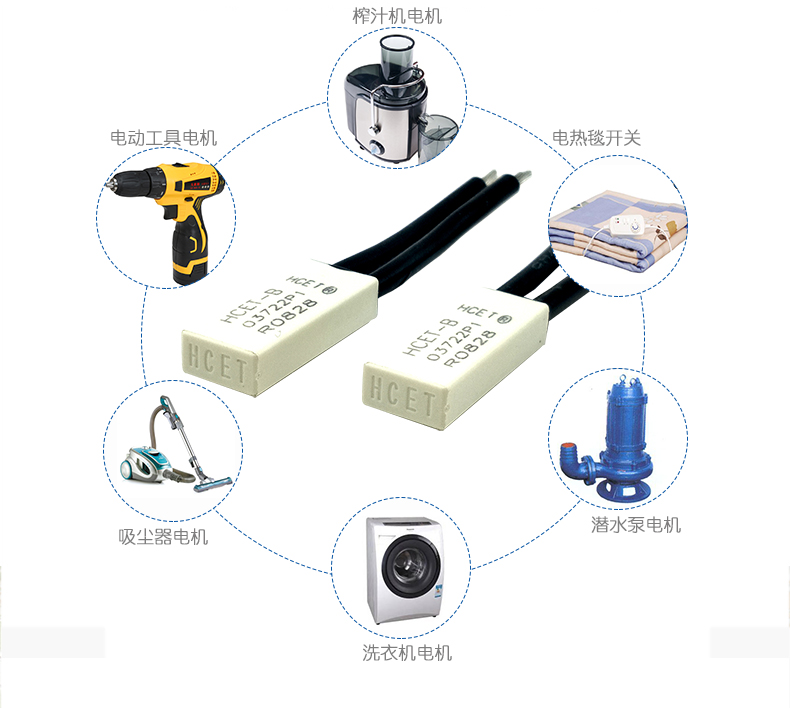 HCET-B-改字體完成_11