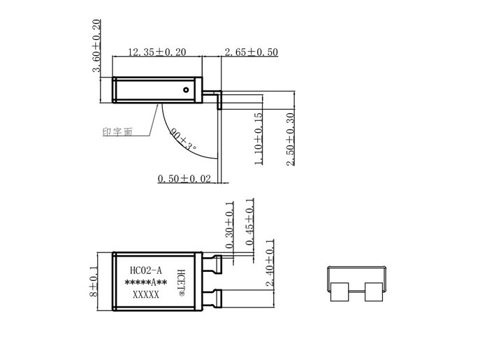HC02-A雨刮電機保護器-尺寸圖